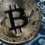 Bitcoin quotato in Borsa